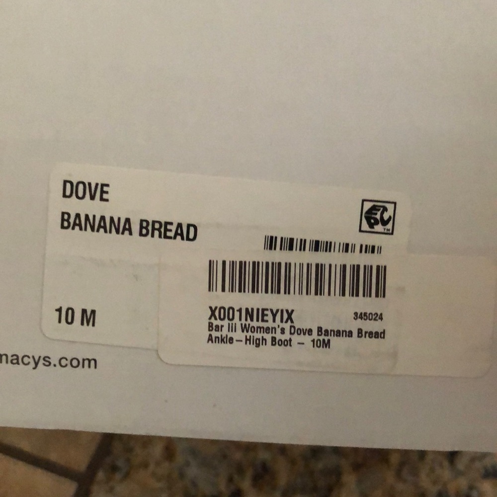 Bar III Dove banana bread ankle boot - Picture 2 of 2